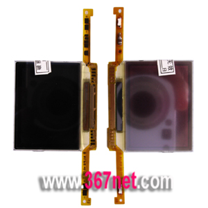 Motorola C343 LCD,Motorola C343 Housing,Motorola C343 keypad.